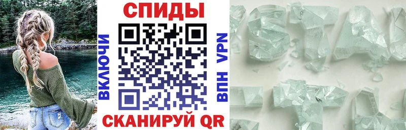 Амфетамин 98%  купить наркотик  Кондрово 