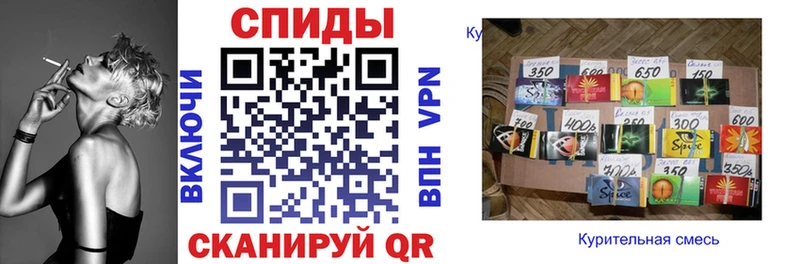 Бутират вода  Кондрово 