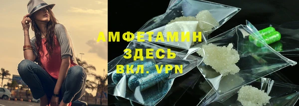 мет Нея
