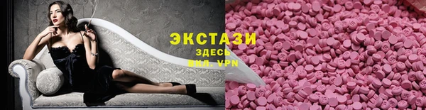 скорость Кинешма
