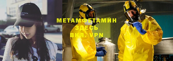 кокаин колумбия Каменск-Шахтинский
