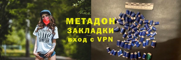 кокс Карталы