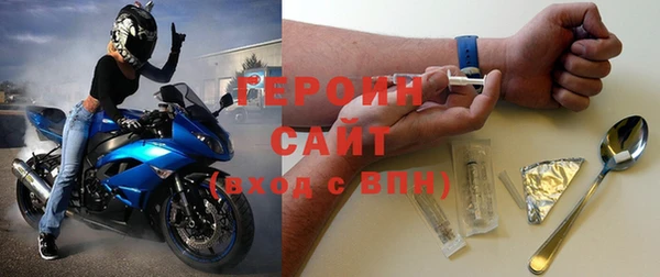 альфа пвп Магадан