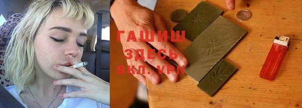 скорость Кинешма