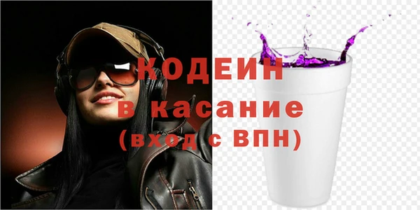 героин Киренск