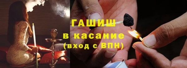 героин Киренск