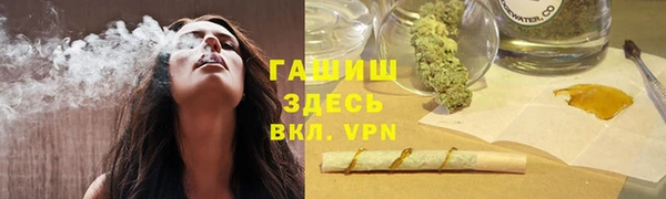 дживик Касимов