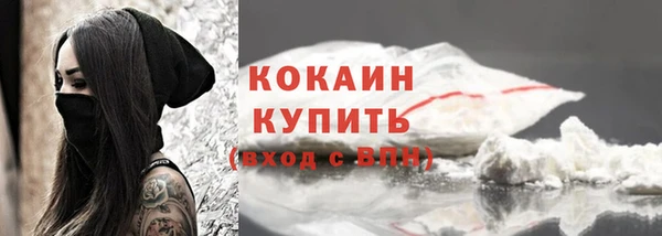 героин Киренск