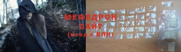 кокс Карталы