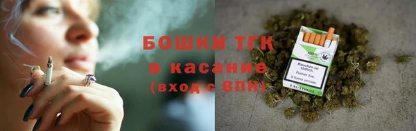 альфа пвп Каменка