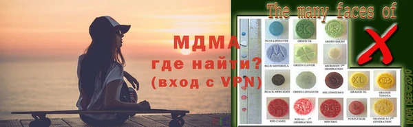 героин Киренск