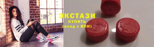 мет Карпинск