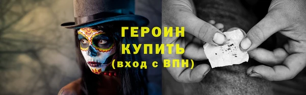 сатива Киреевск