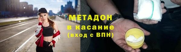 мет Карпинск