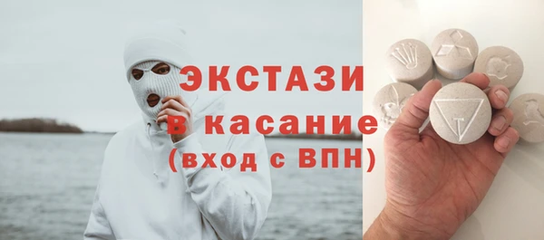 героин Киренск