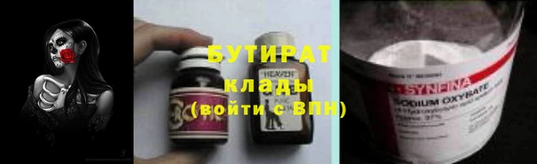 дживик Касимов