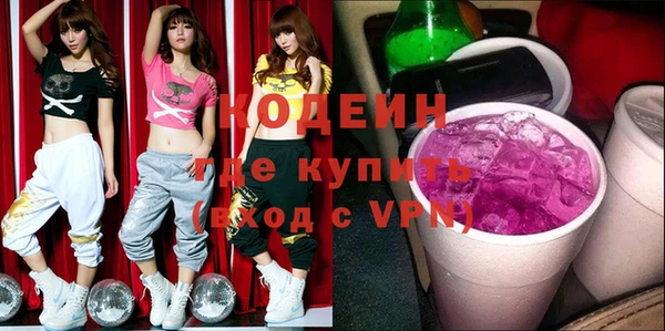 сатива Киреевск