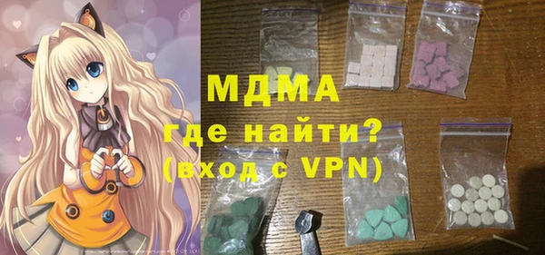 дживик Касимов