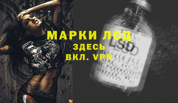 кокаин колумбия Каменск-Шахтинский