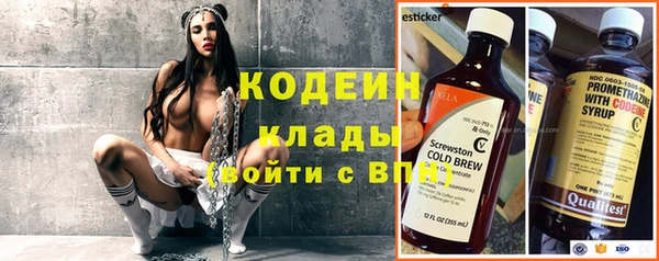 кокс Карталы