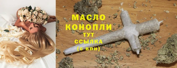 скорость Кинешма