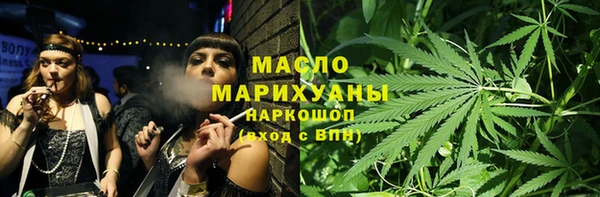 героин Киренск