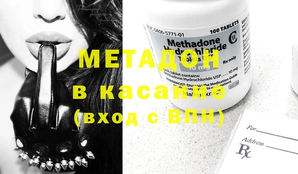 дживик Касимов