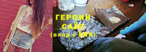 дживик Касимов