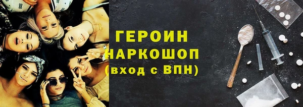 сатива Киреевск