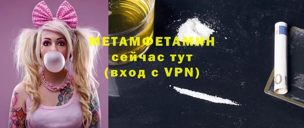 сатива Киреевск