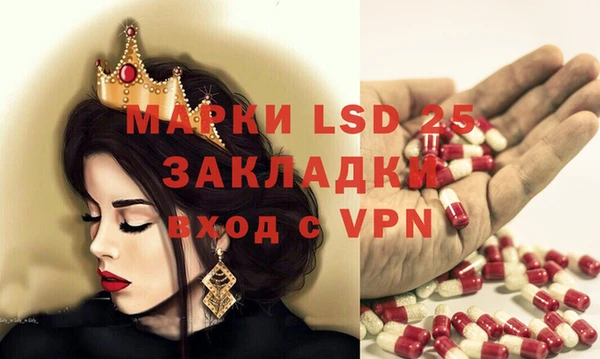 героин Киренск