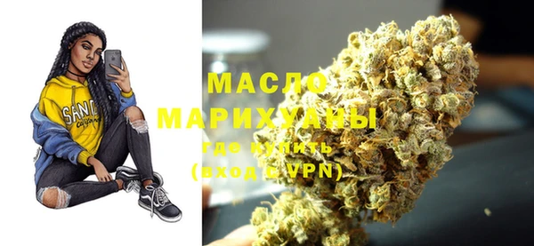 мет Карпинск