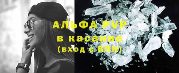 скорость Кинешма