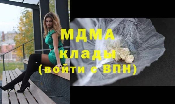 кокс Карталы