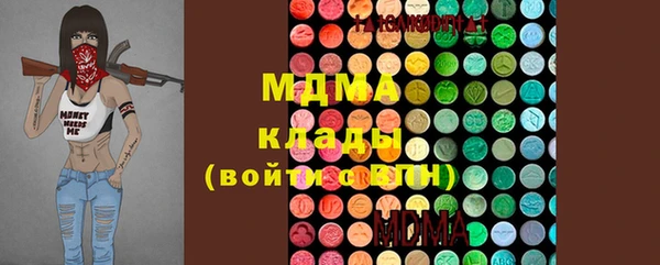 мет Карпинск