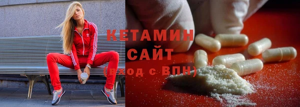 дживик Касимов