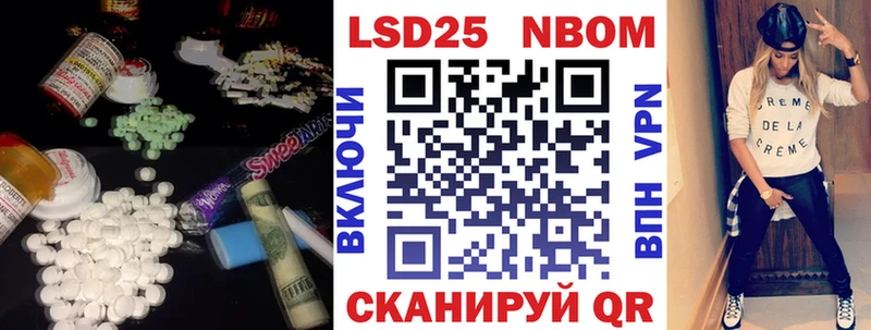 omg маркетплейс  купить наркоту  Кондрово  LSD-25 экстази ecstasy 