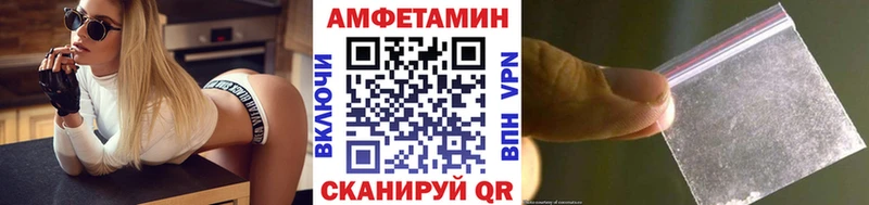 hydra ССЫЛКА  Кондрово  Первитин Methamphetamine  купить наркотик 