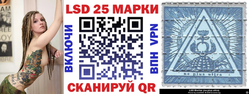 Марки NBOMe 1,5мг  где найти   Кондрово 