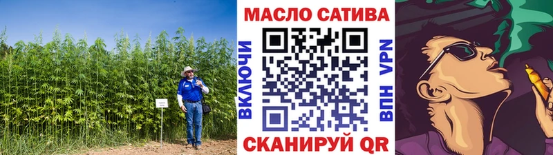 Дистиллят ТГК жижа Кондрово
